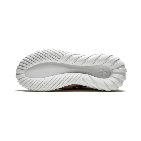 adidas-tubular BB2390