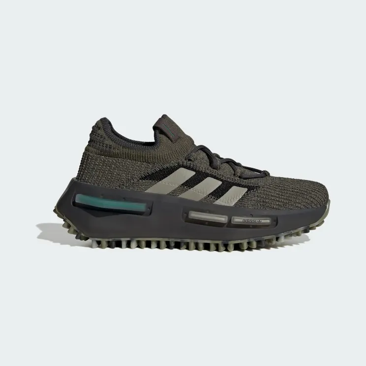 adidas NMD S1 Focus Olive Silver Pebble (IE4824)