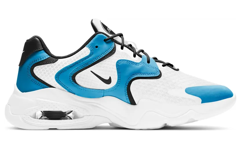 nike-air-max CK2943-102