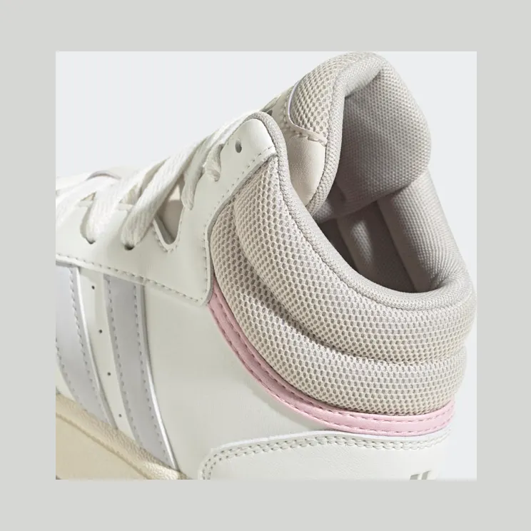adidas-hoops GZ4560