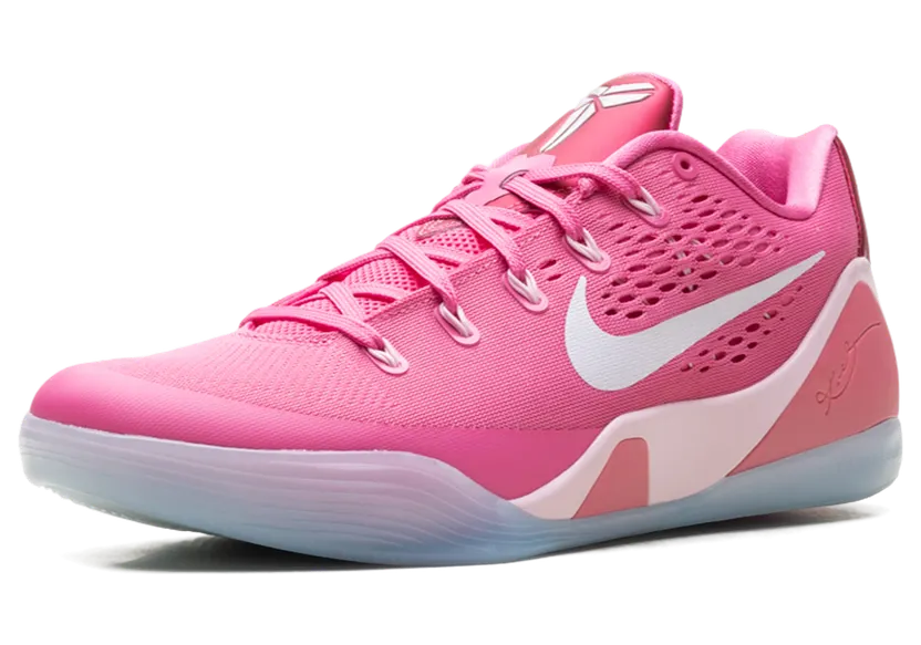 nike-kobe HQ4995-600