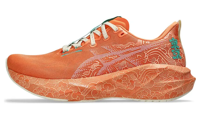 ASICS NOVABLAST 5 TOKYO “Sun Peach / White” (1013A206-700)