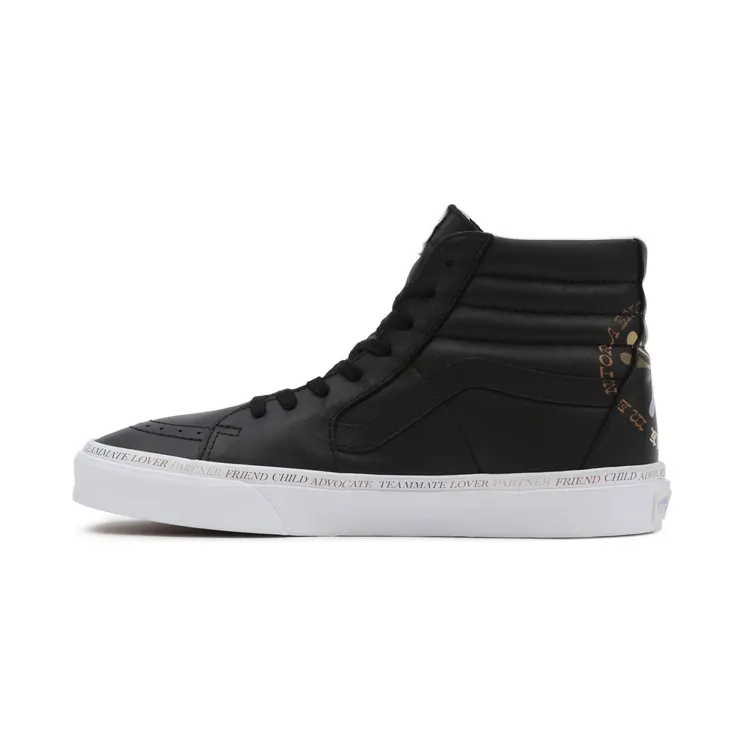vans-sk8-hi VN0A7Q5NB6L