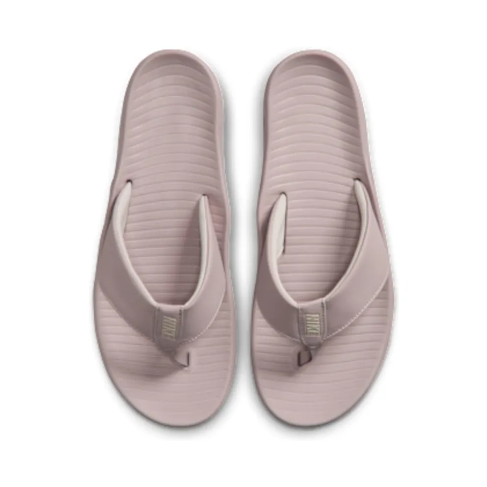 Nike Marina “Moon Particle/Light Orewood Brown” (IH2380-200)