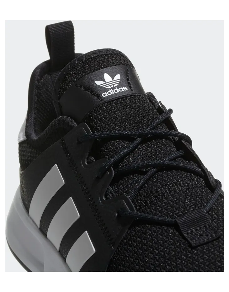 adidas-x-plr CQ2405