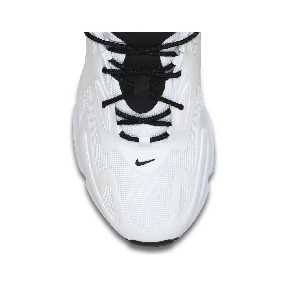 Nike Air Max 200 White Metallic Gold (AQ2568-102)
