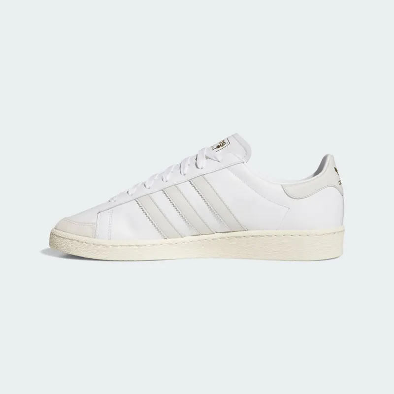 Adidas Jabbar Lo Cloud White / Orbit Grey / Cream White (JI3425)