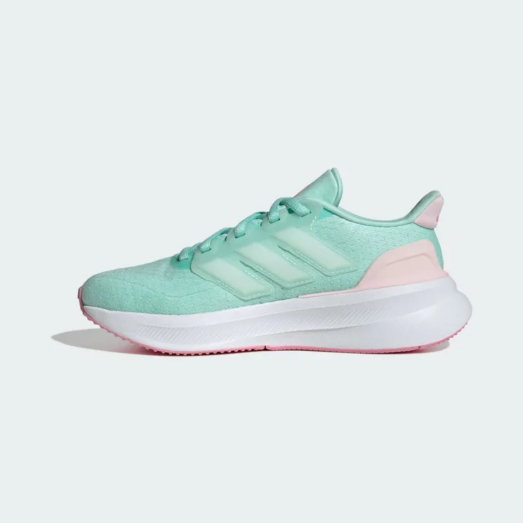 adidas-ultrarun JR5370