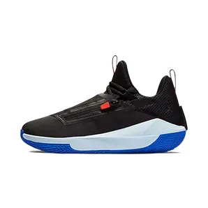 Air Jordan Jumpman Hustle “Half Blue” (AQ0394-004)