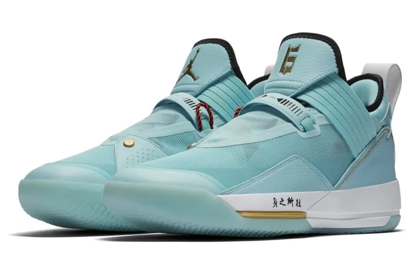 Jordan XXXIII SE Guo Ailun