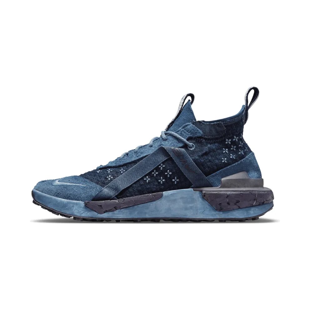 Nike ISPA Drifter Indigo Dye (DO6645-400)