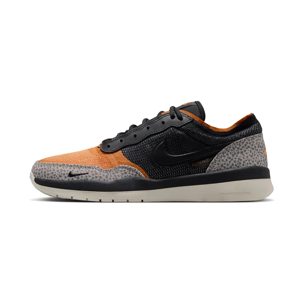Nike SB PS8 – Safari – “Cobblestone / Monarch / Light Orewood Brown / Black” (IR0460-001)