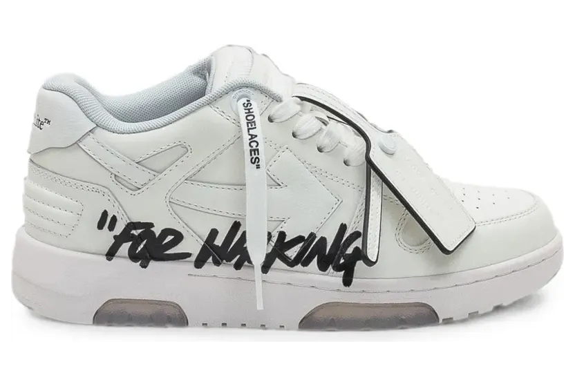 Off-White Out of Office “White” (W259C9L019)