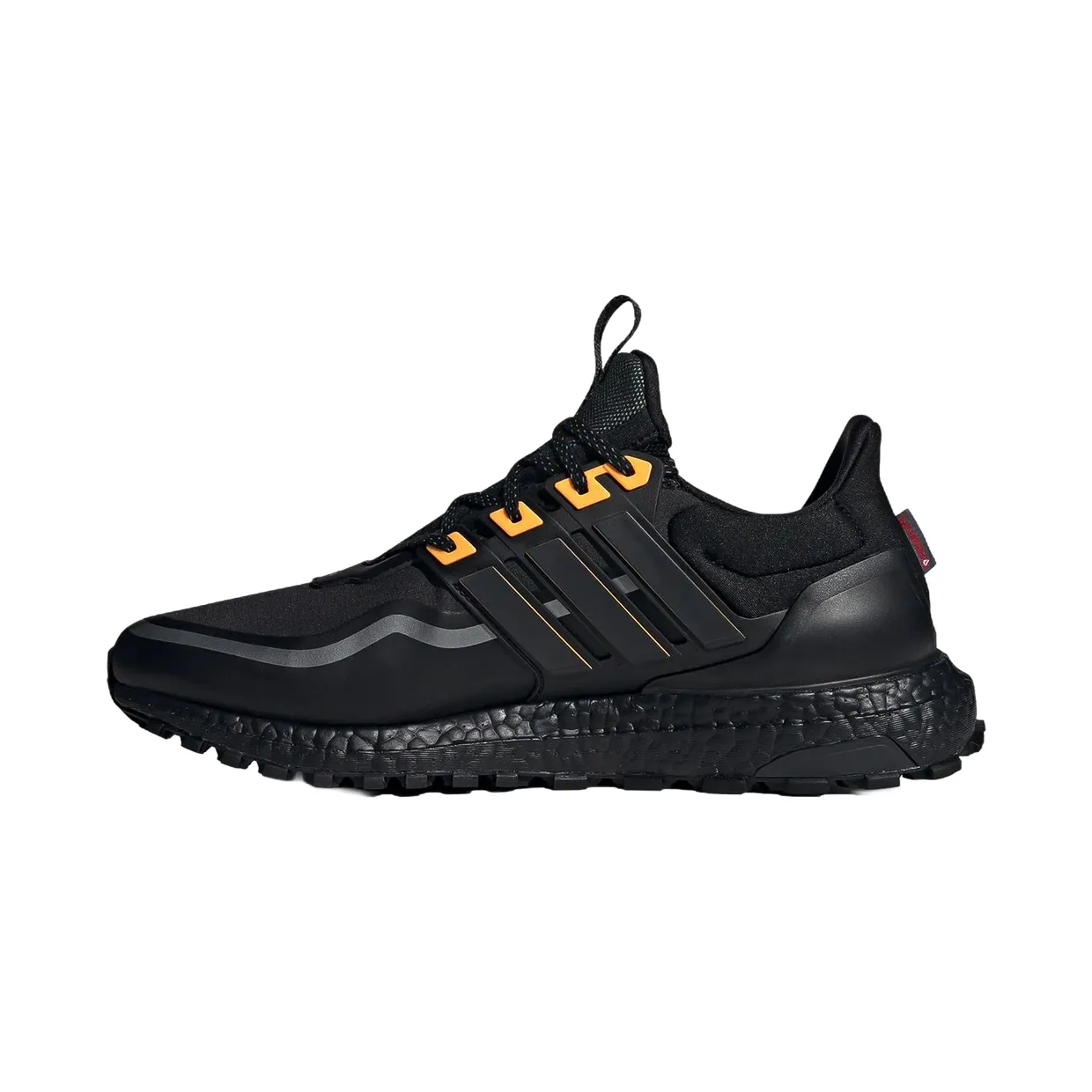 adidas-ultraboost IF6468