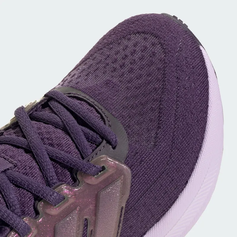 adidas-ultrarun JQ0751