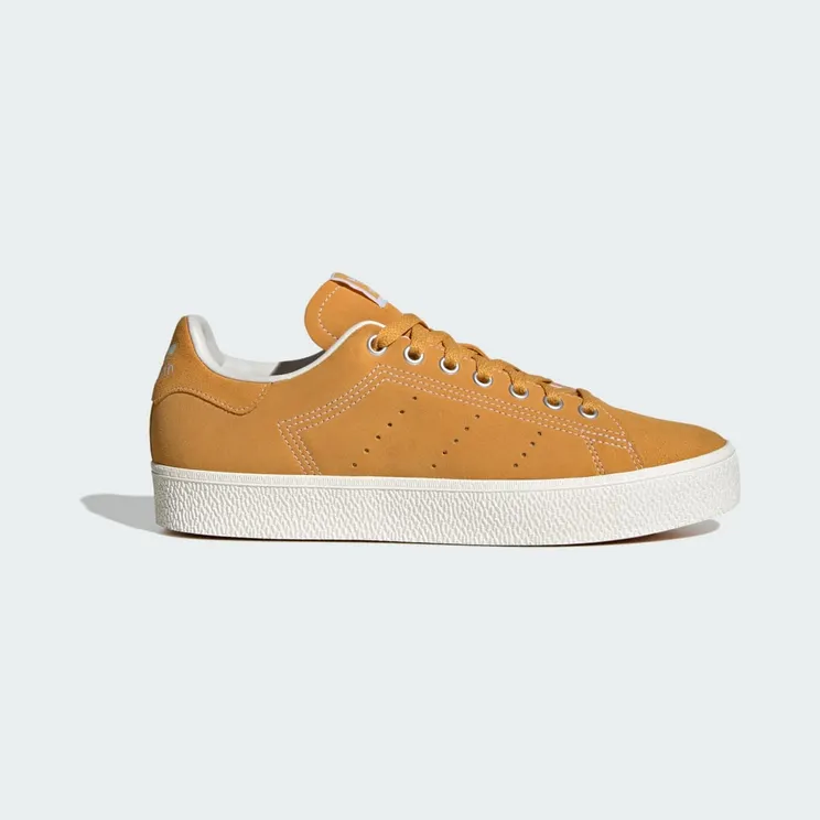 adidas Stan Smith CS Preloved Yellow / Core White / Gum (IE9969)