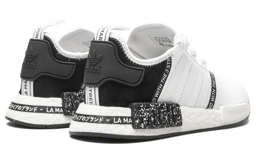adidas-nmd EF3647