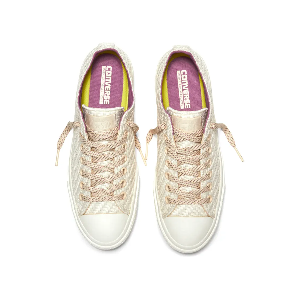 Converse Chuck Taylor All Star II OX Natural Natural/Powd (153029C)