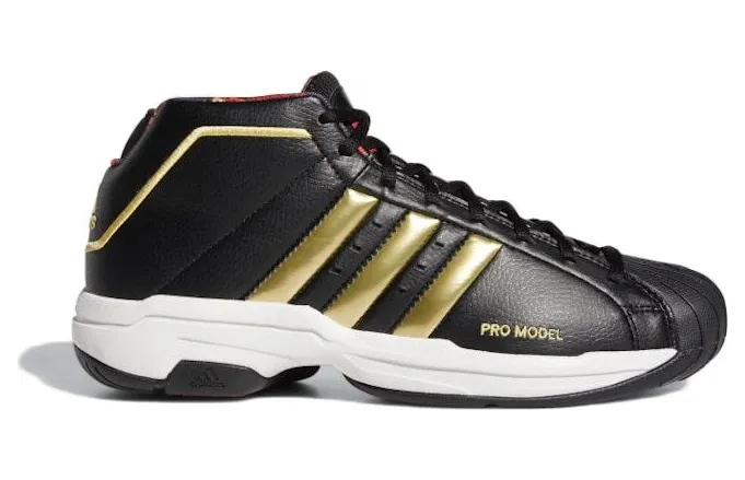 adidas-pro FW3138