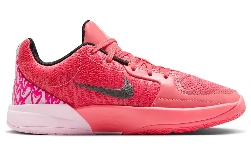 nike-ja-2 IB8833-800