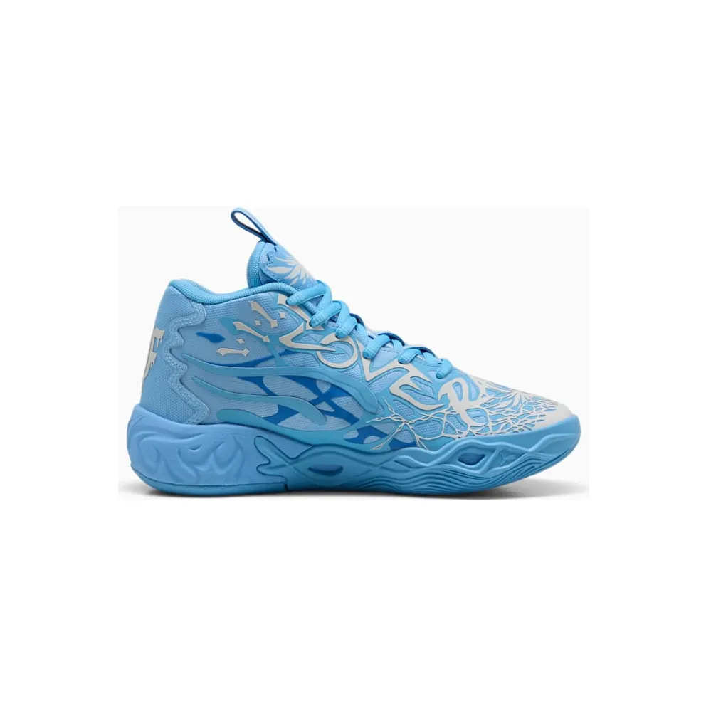 Puma LaMelo Ball MB.04 LaFrancé (310775-01)