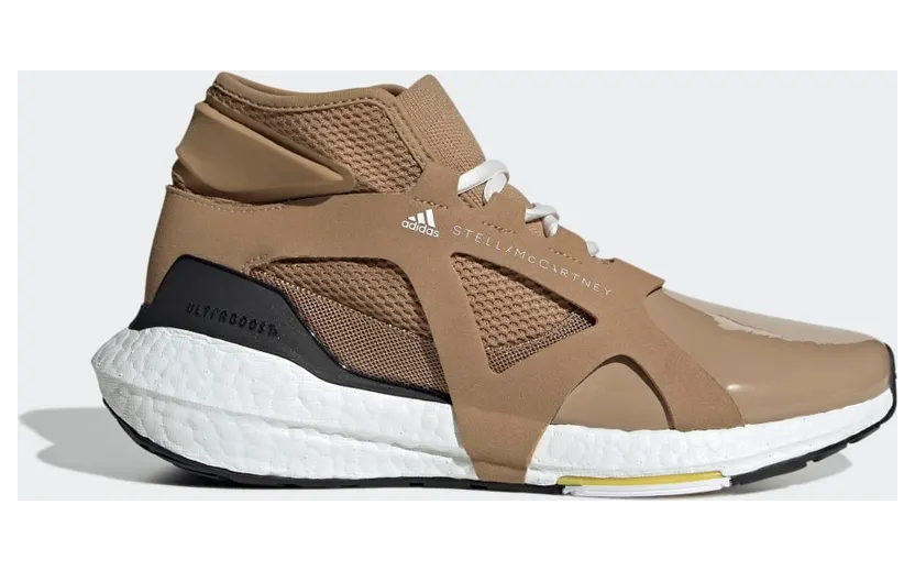 adidas by Stella McCartney Ultraboost 21 Brown / White Vapour / Yellow (HQ5963)