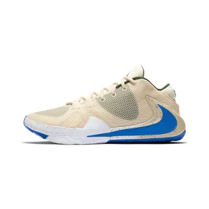 Nike Zoom Freak 1 Cream City “Light Cream / Fir / White / Pacific Blue” (BQ5422-200)