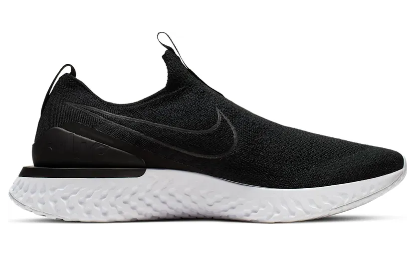 nike-epic BV0417-001