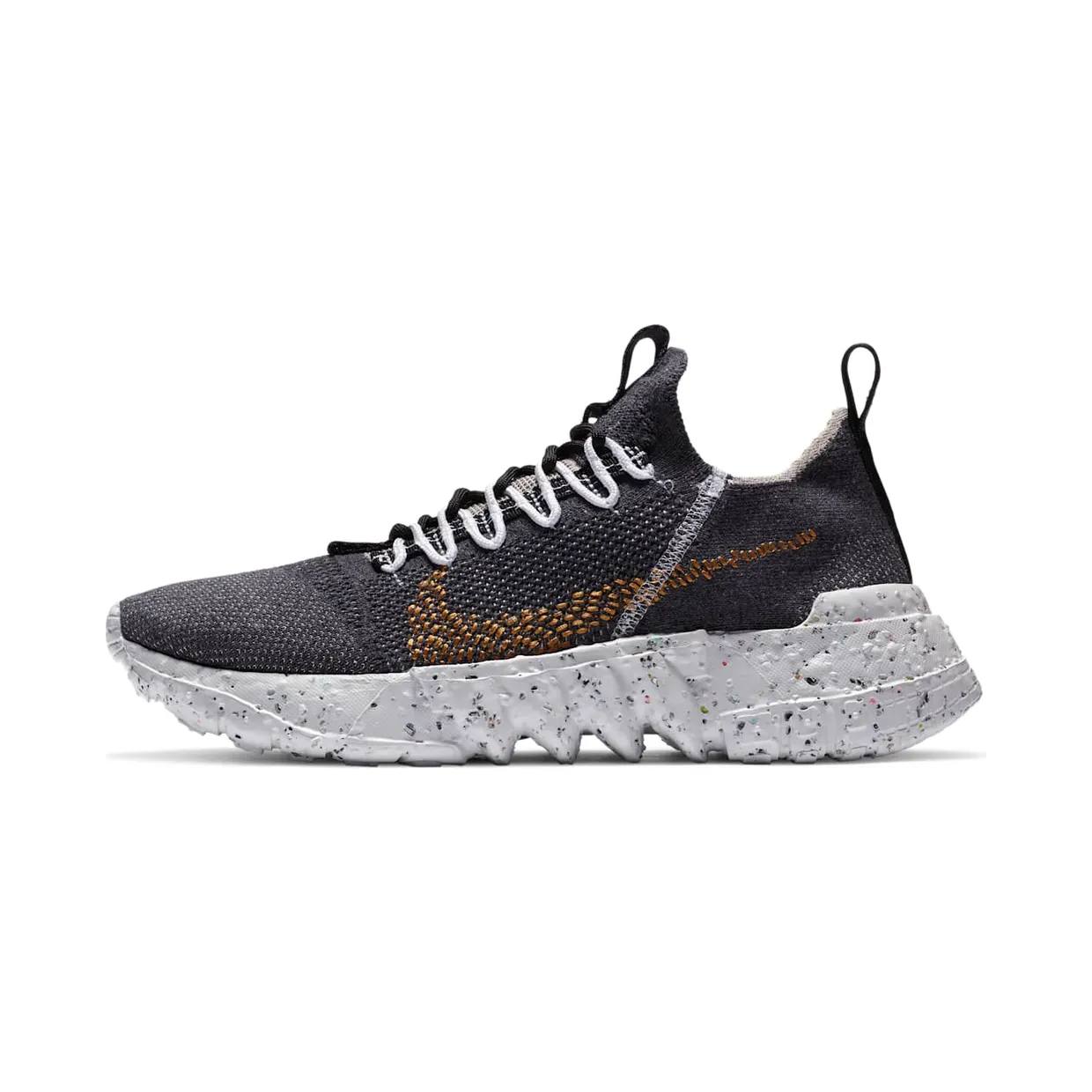 nike-space-hippie CZ6148-002