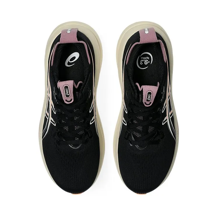 asics-gel-nimbus 1012B899-004