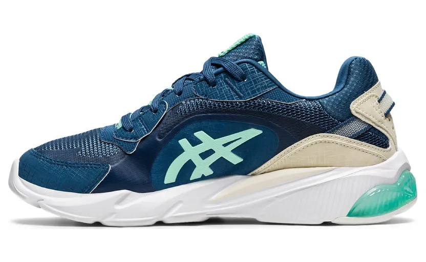 asics-gel-miqrum 1022A266-400