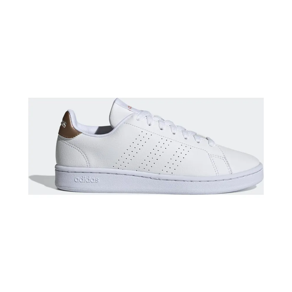 Adidas Advantage Cloud White / Cloud White / Copper Metallic (GW4845)