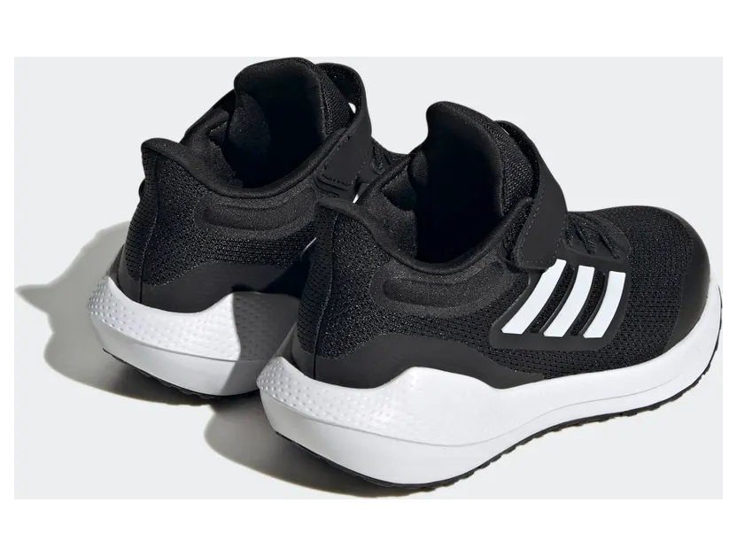 adidas-ultrabounce HQ1294