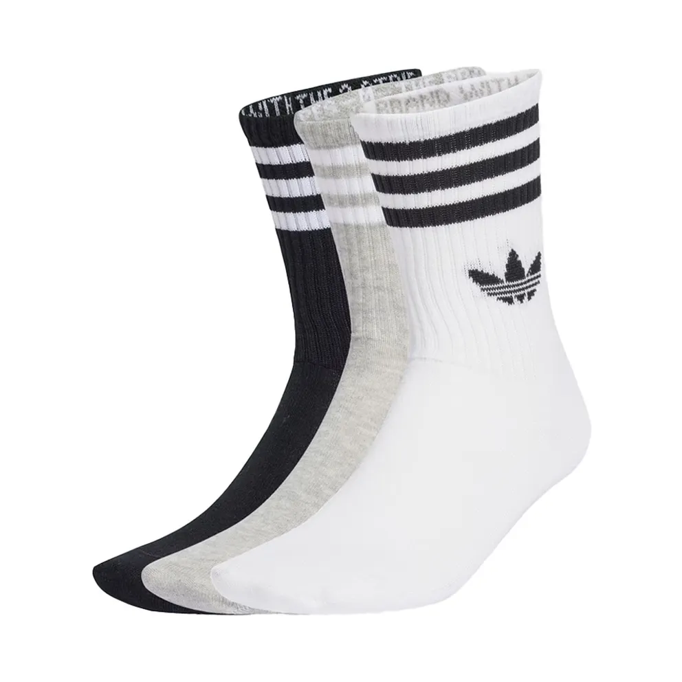 adidas Originals sneaker white/mgreyh/black (JV7403)