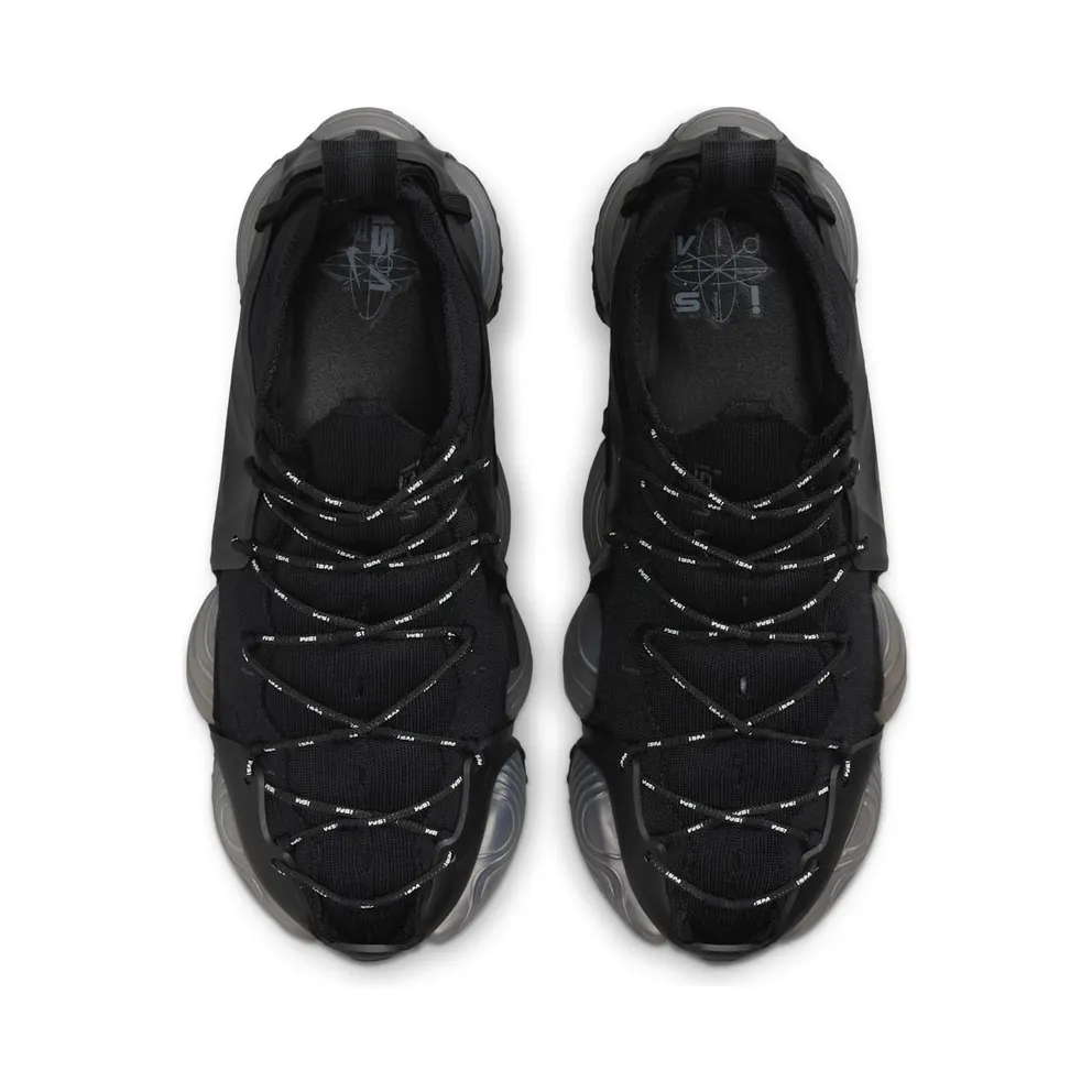 Nike ISPA Link Axis Black Anthracite (FZ3507-002)