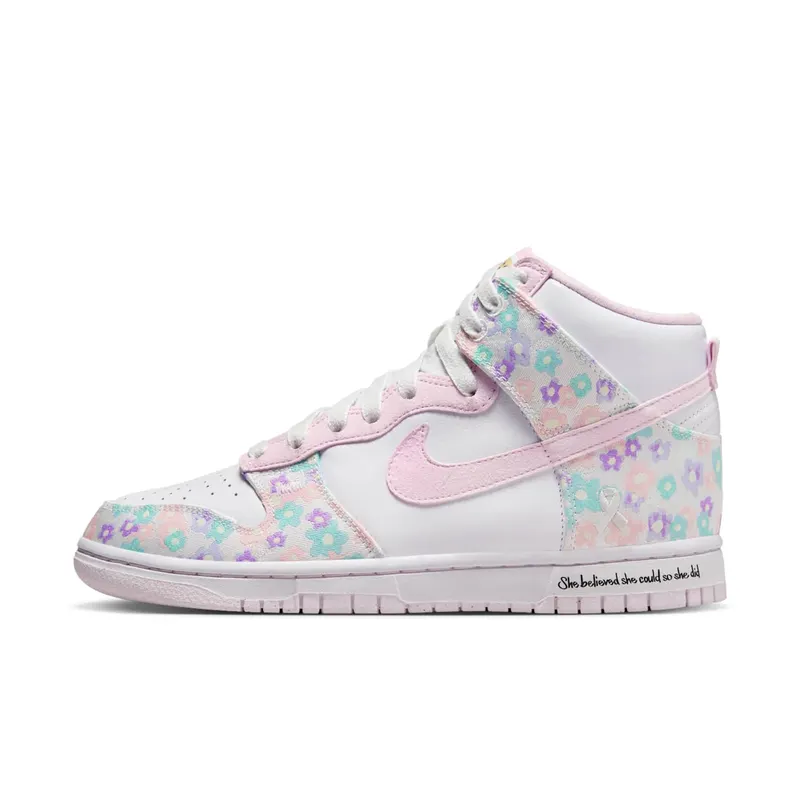 Nike DUNK HIGH DBXIX “Doernbecher Macey” (FZ3026-919)
