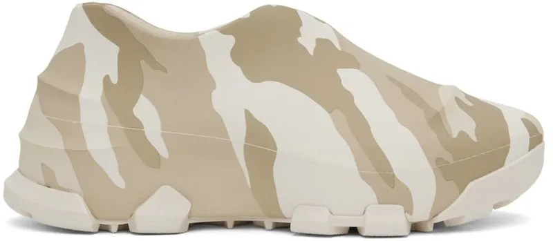 Givenchy Beige Monumental Mallow Sneakers (BHZ013H1A8288)