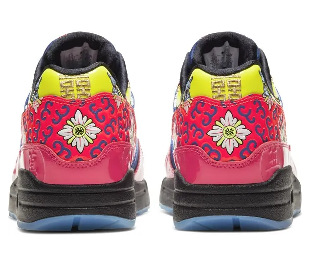 nike-air-max CU8861-460