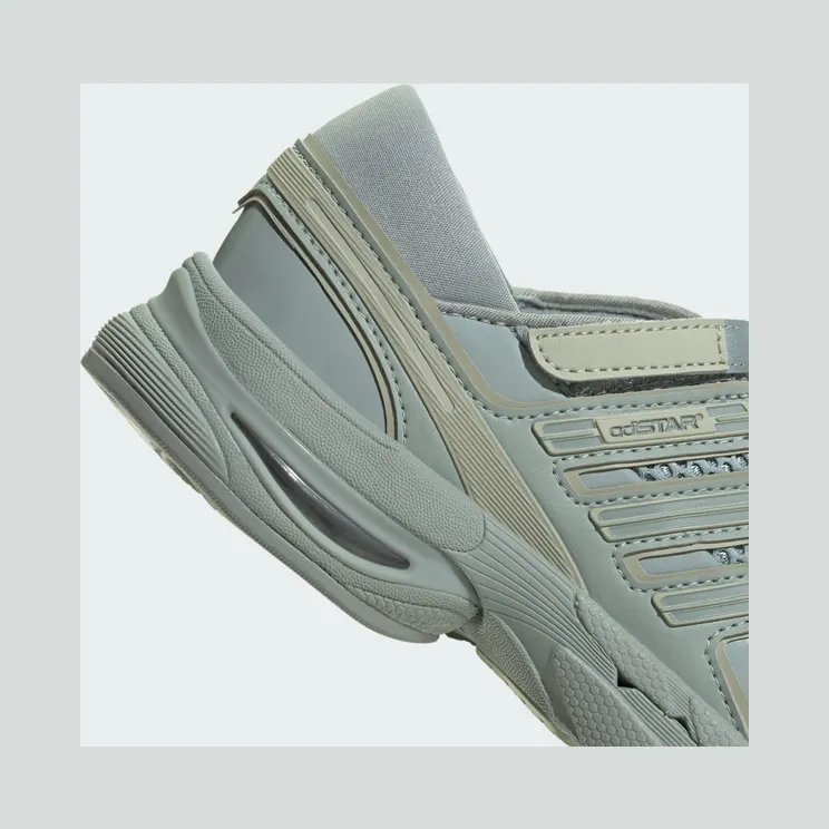 adidas-adistar KZ9850