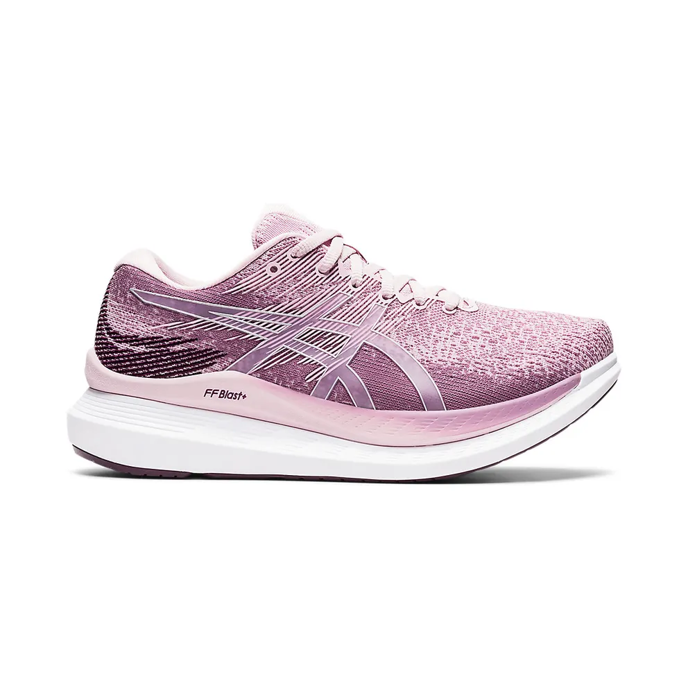 Asics GlideRide 3 Rosequartz/Deep Plum (1012B180.501)