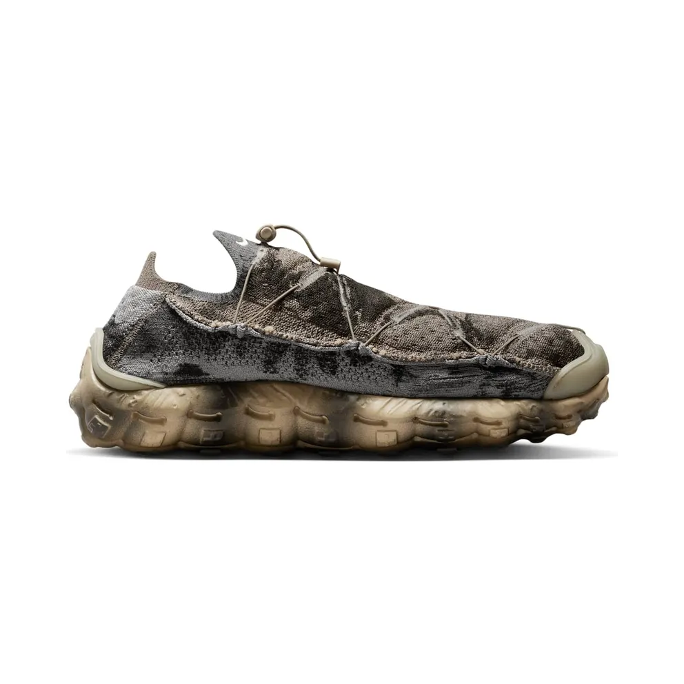 Nike ISPA Mindbody Olive Grey (DH7546-001)