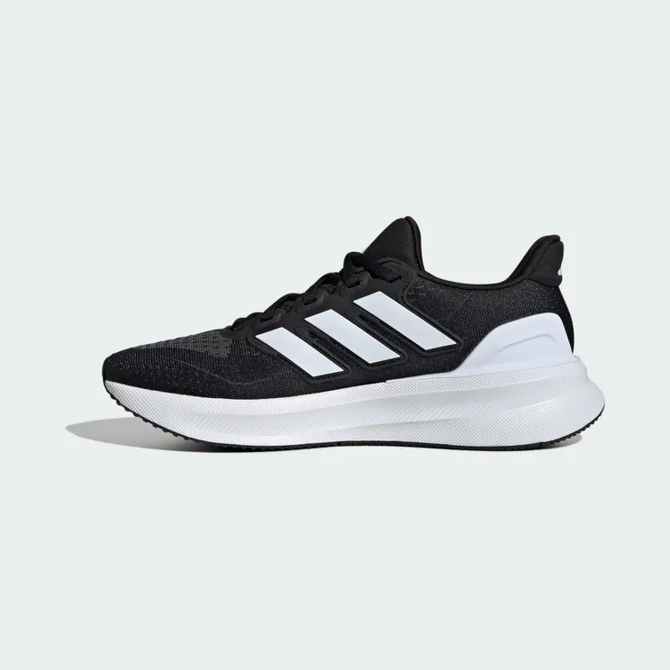 adidas-ultrarun IH2636