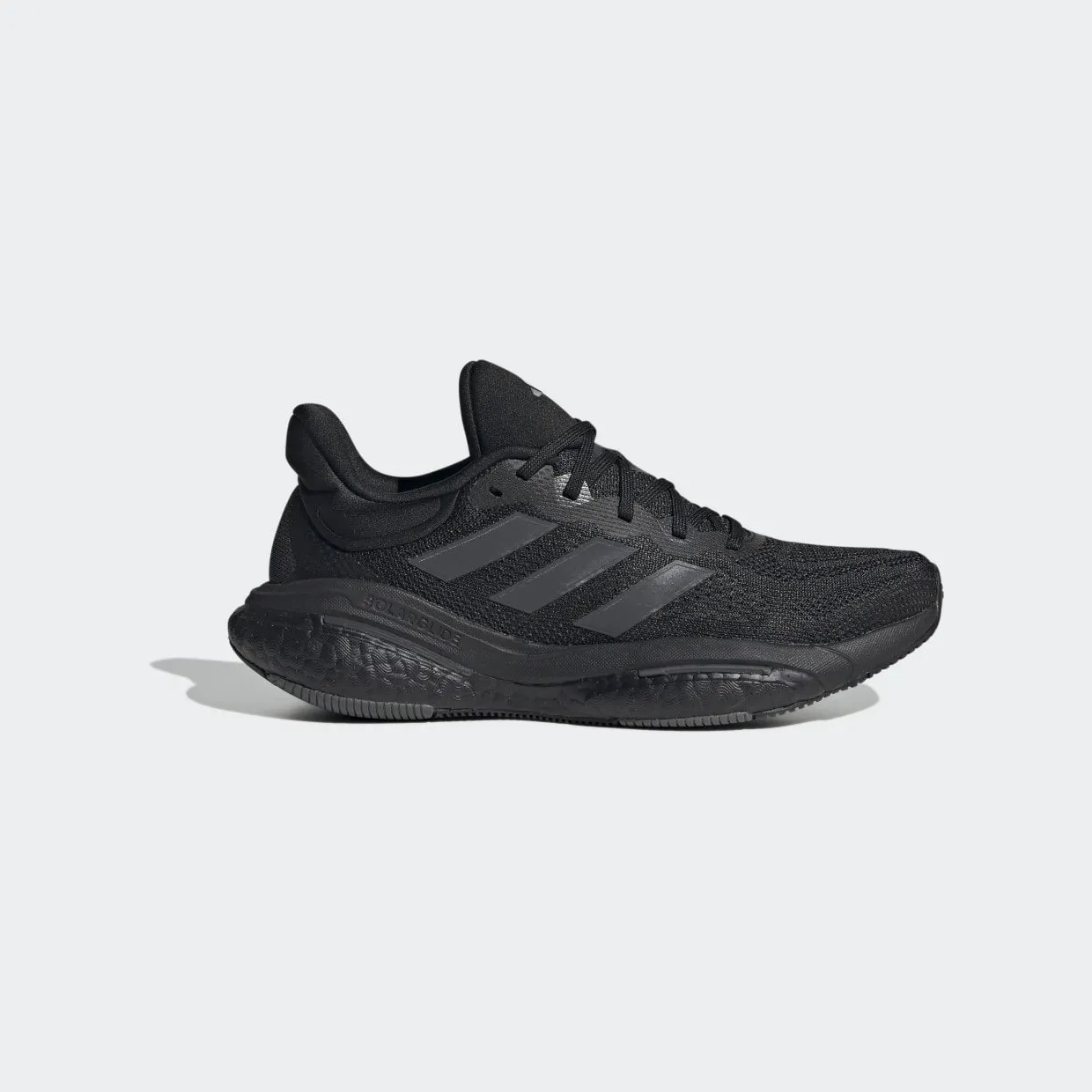 adidas-solar-glide HP7653