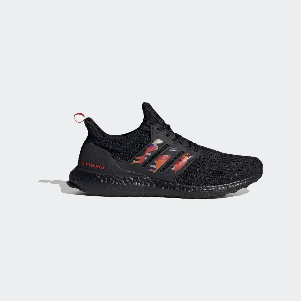 adidas-ultraboost GZ7603