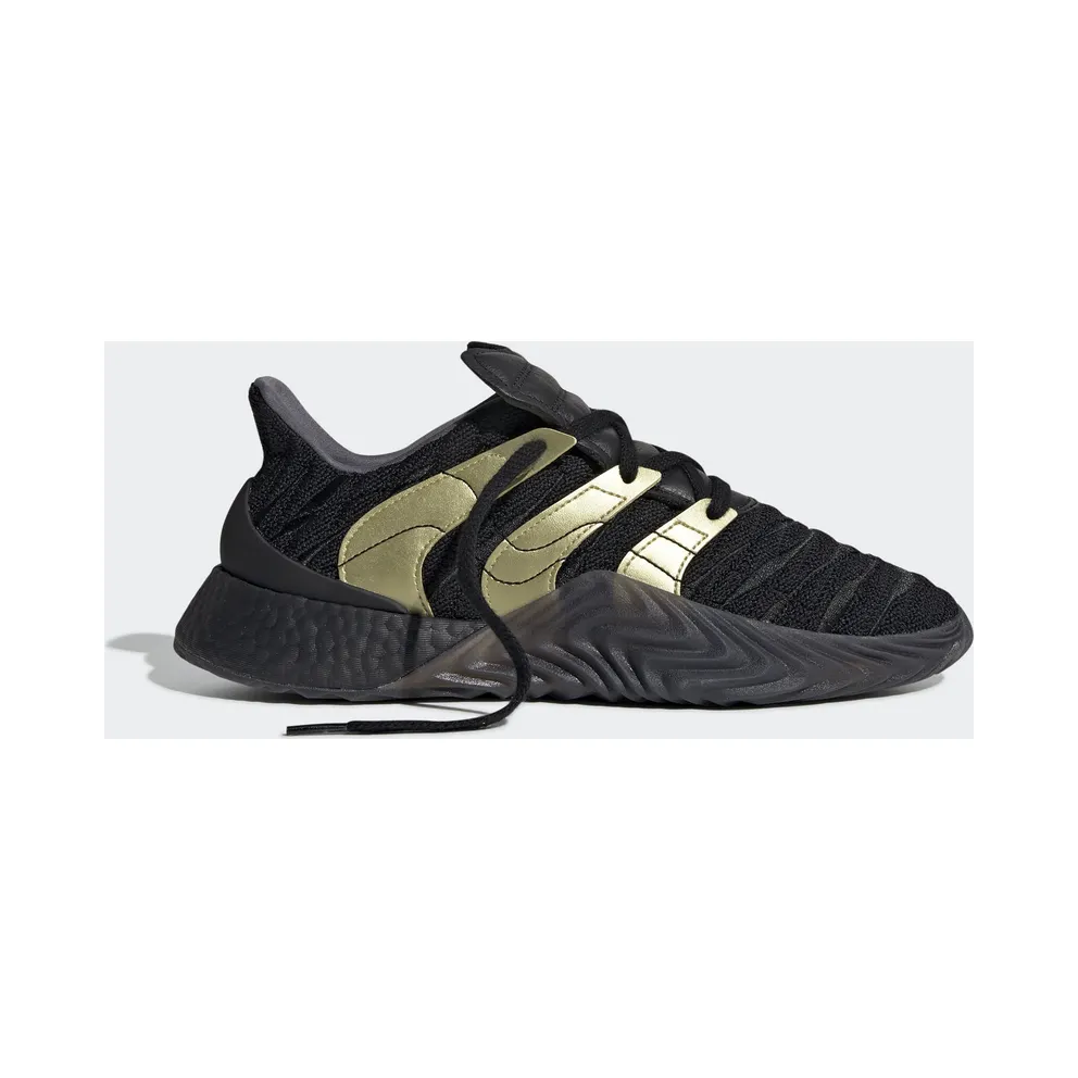 adidas Sobakov Boost Core Black Core Black/Gold Metallic/Carbon (D98155)