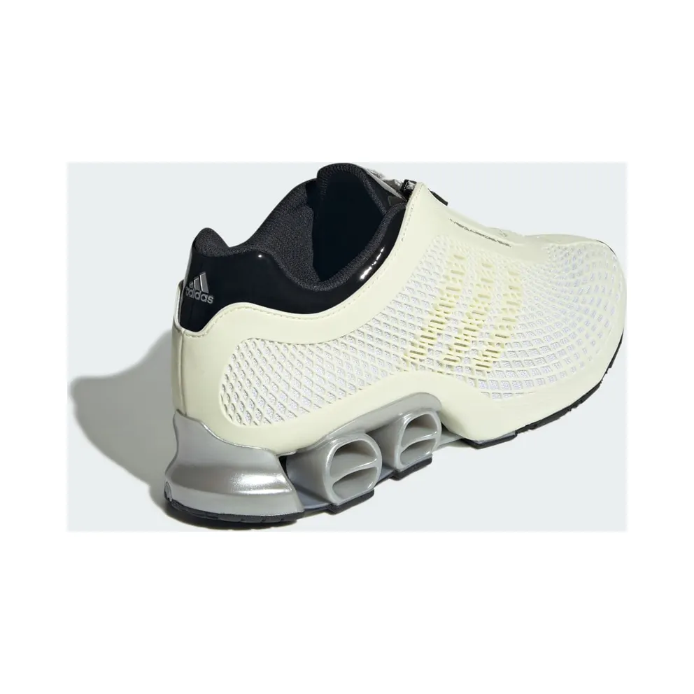 Adidas Megaride S2 Off White / Core Black / Matte Silver (JR0902)