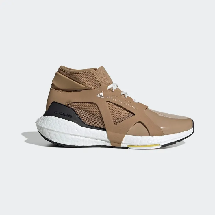 adidas by Stella McCartney Ultraboost 21 Brown / White Vapour / Yellow (HQ5963)