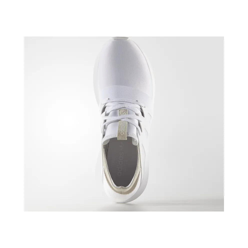 adidas Tubular Viral Triple White (W) Core White/Core White/Core White (S75583)
