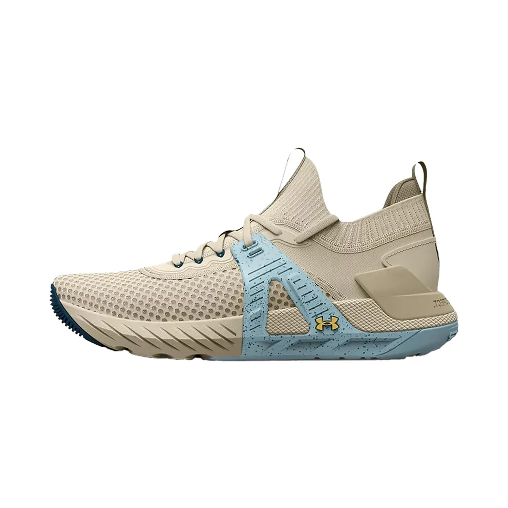 Under Armour Project Rock 4 “Stone Breaker Blue” (3026445-100)