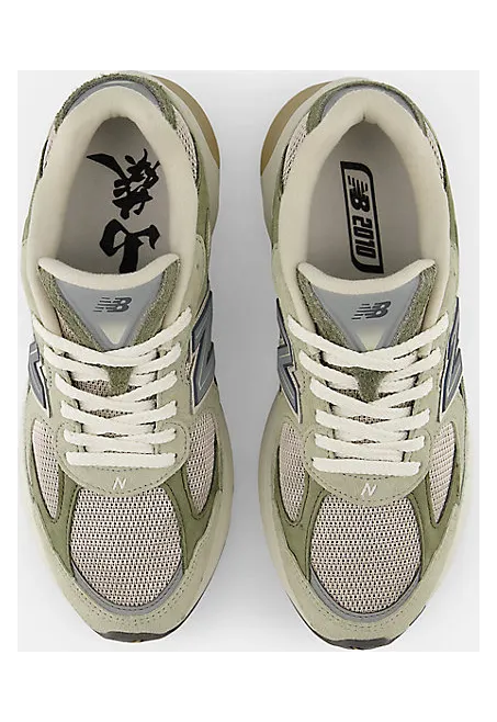 new-balance-2010 U20105K7